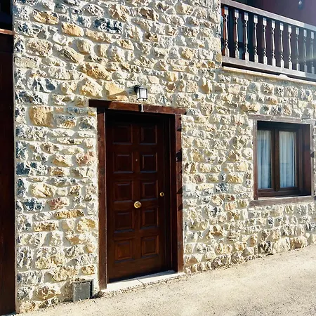 El Rincon, Valle De 公寓