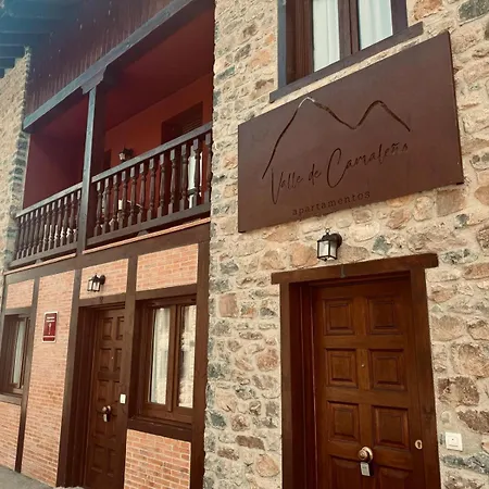 El Rincon, Valle De *